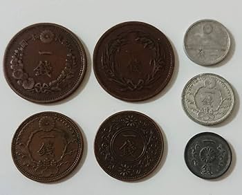 専用品　カラス1銭100枚　2銭明治6年2枚　桐1銭昭和4年5枚　稲5銭40枚 楽天市場】【黄銅貨】 カラス1銭 黄銅貨 昭和13年（1938年
